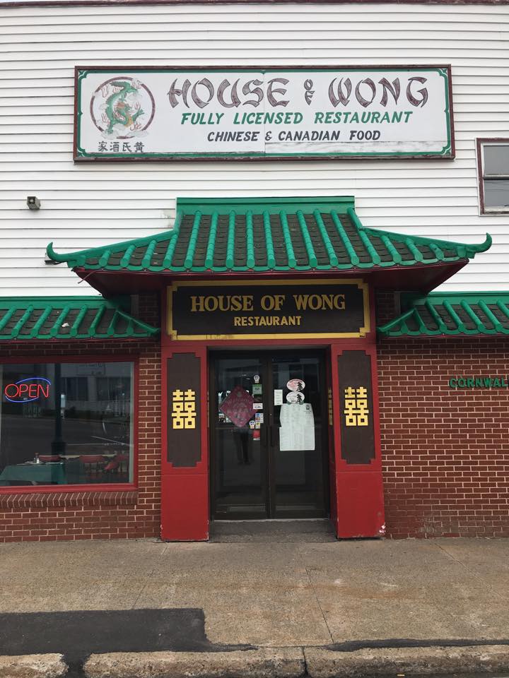 House of Wong